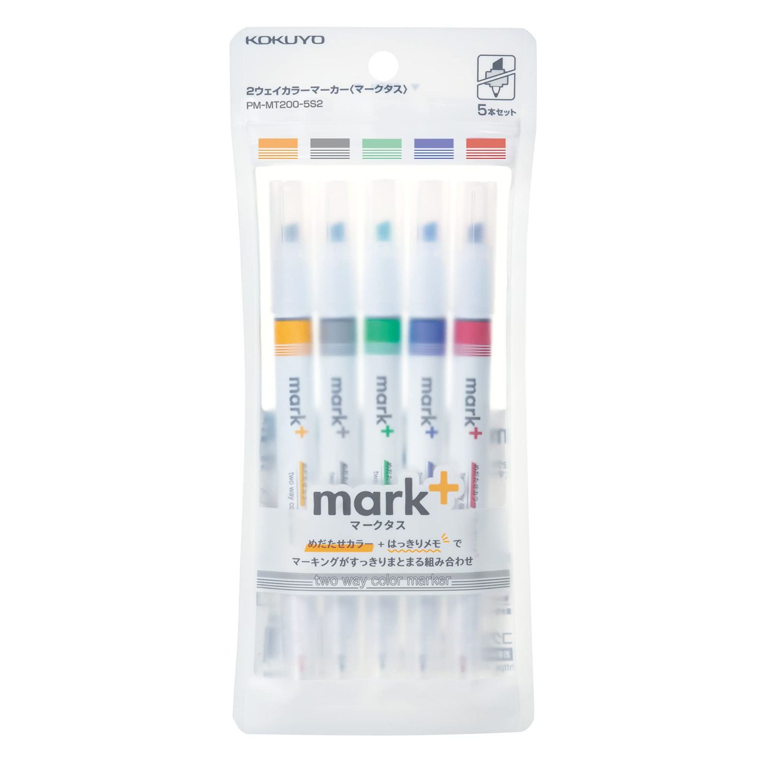 Mark+ 2 Way Kokuyo - set de 5
