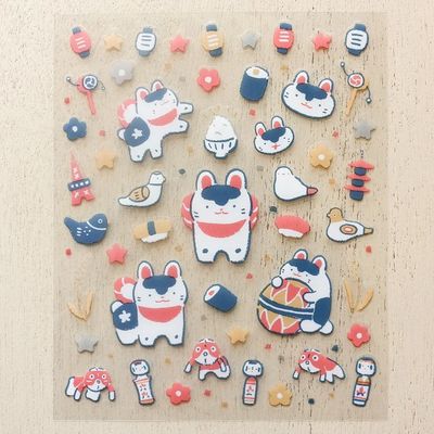 Masao Takahata - Festival Dog Hariko Sticker