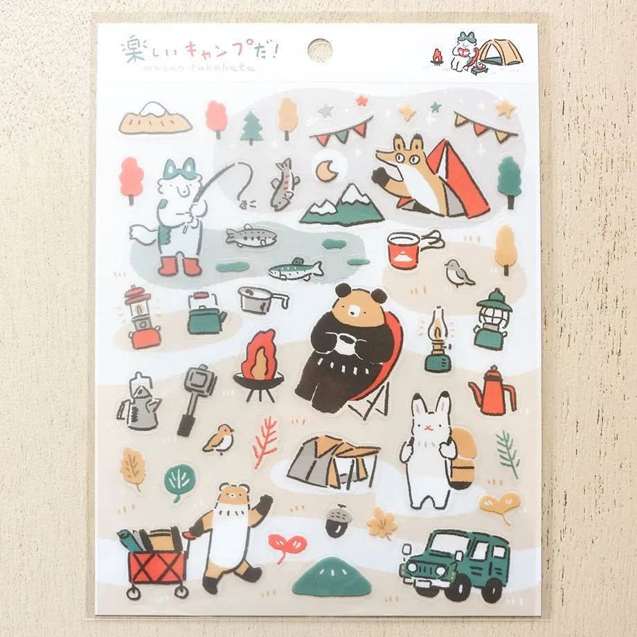Masao Takahata - Camping Fun  Sticker
