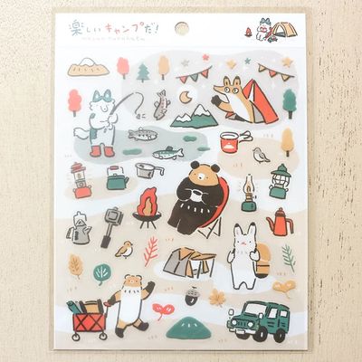 Masao Takahata - Camping Fun  Sticker