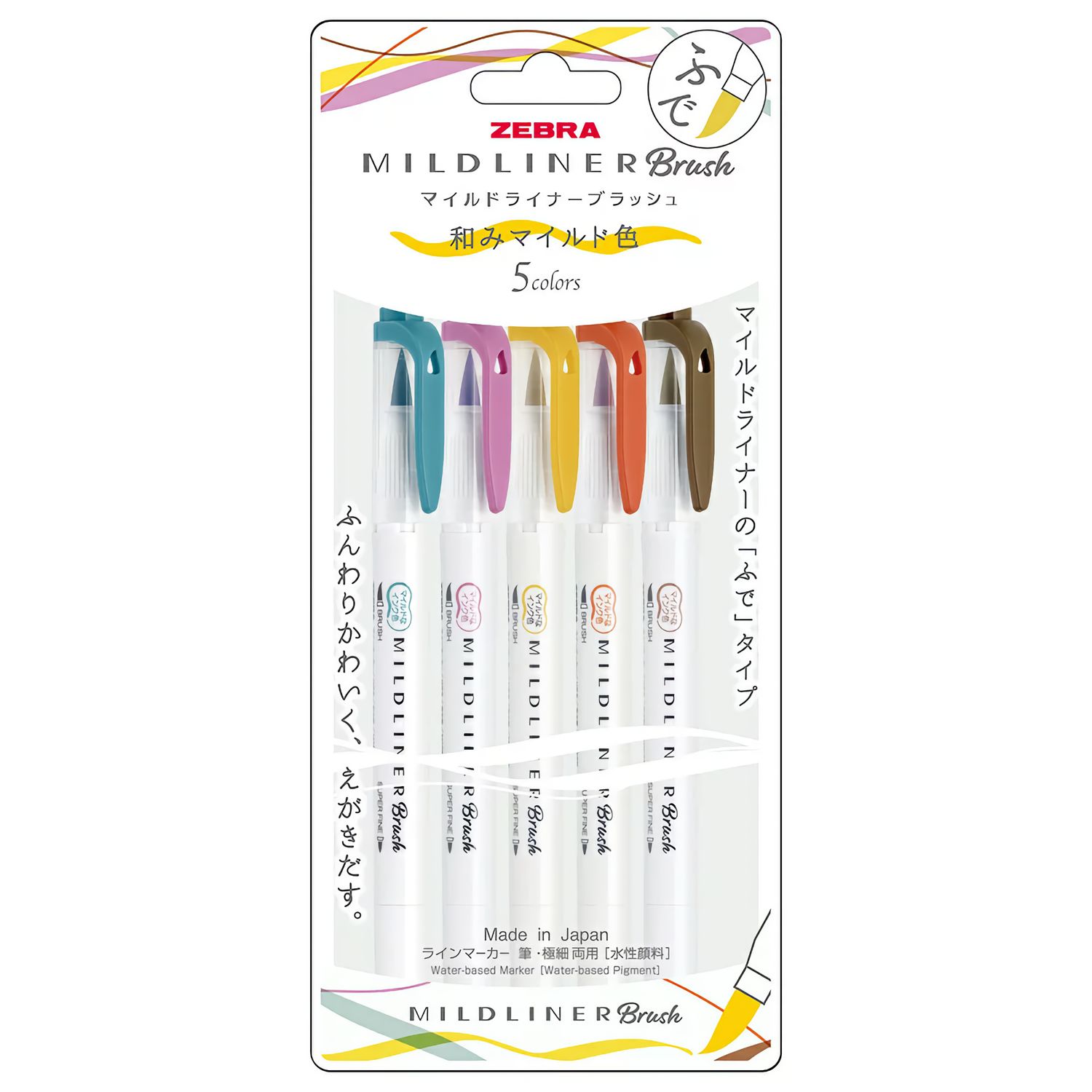 Zebra Mildliner Brush Deep- Set de 5