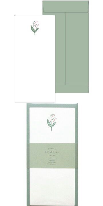 Letter set Suzuran