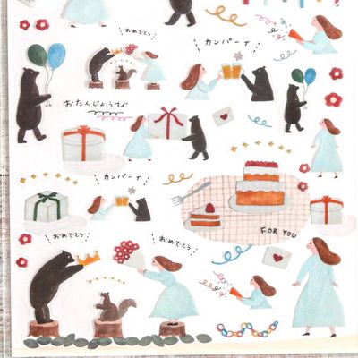 Necktie - Birthday Sticker