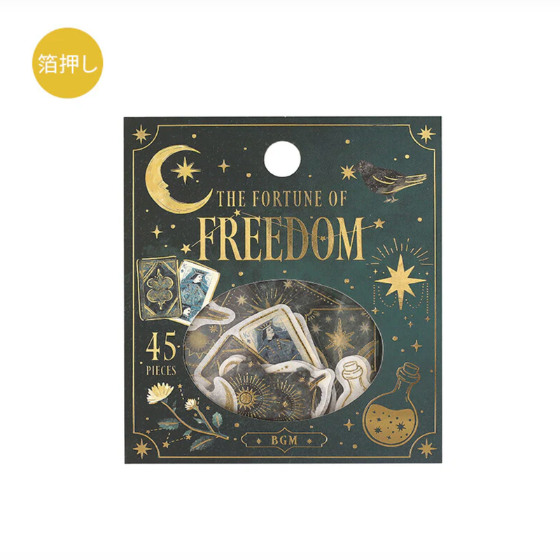 BGM Washi Stickers - Freedom