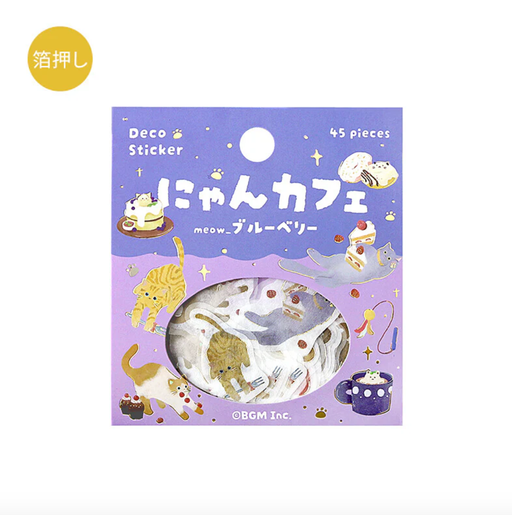 BGM Cat Cafe Gold Foil Sticker Flakes - Blueberry