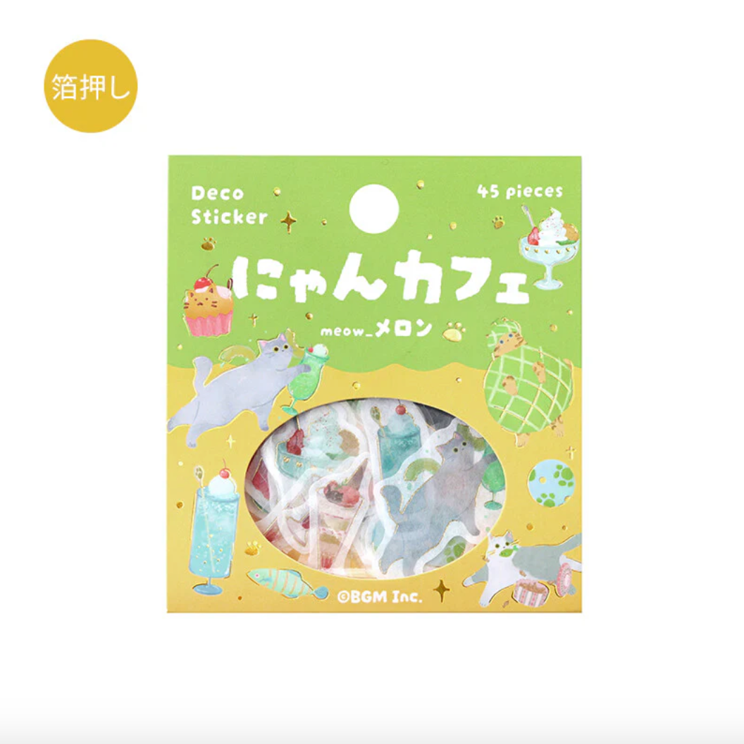 BGM Cat Cafe Gold Foil Sticker Flakes - Melon