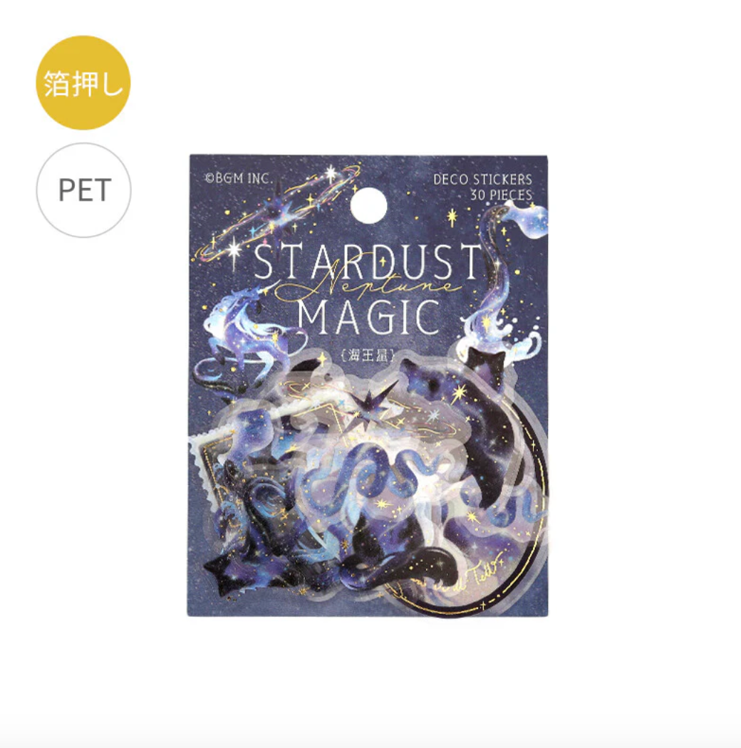 BGM Clear Seal Stardust Magic - Neptune