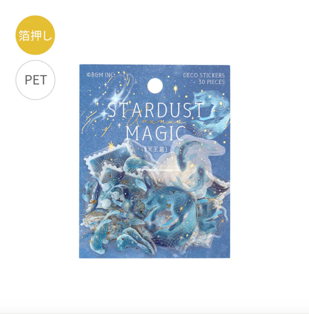BGM Clear Seal Stardust Magic