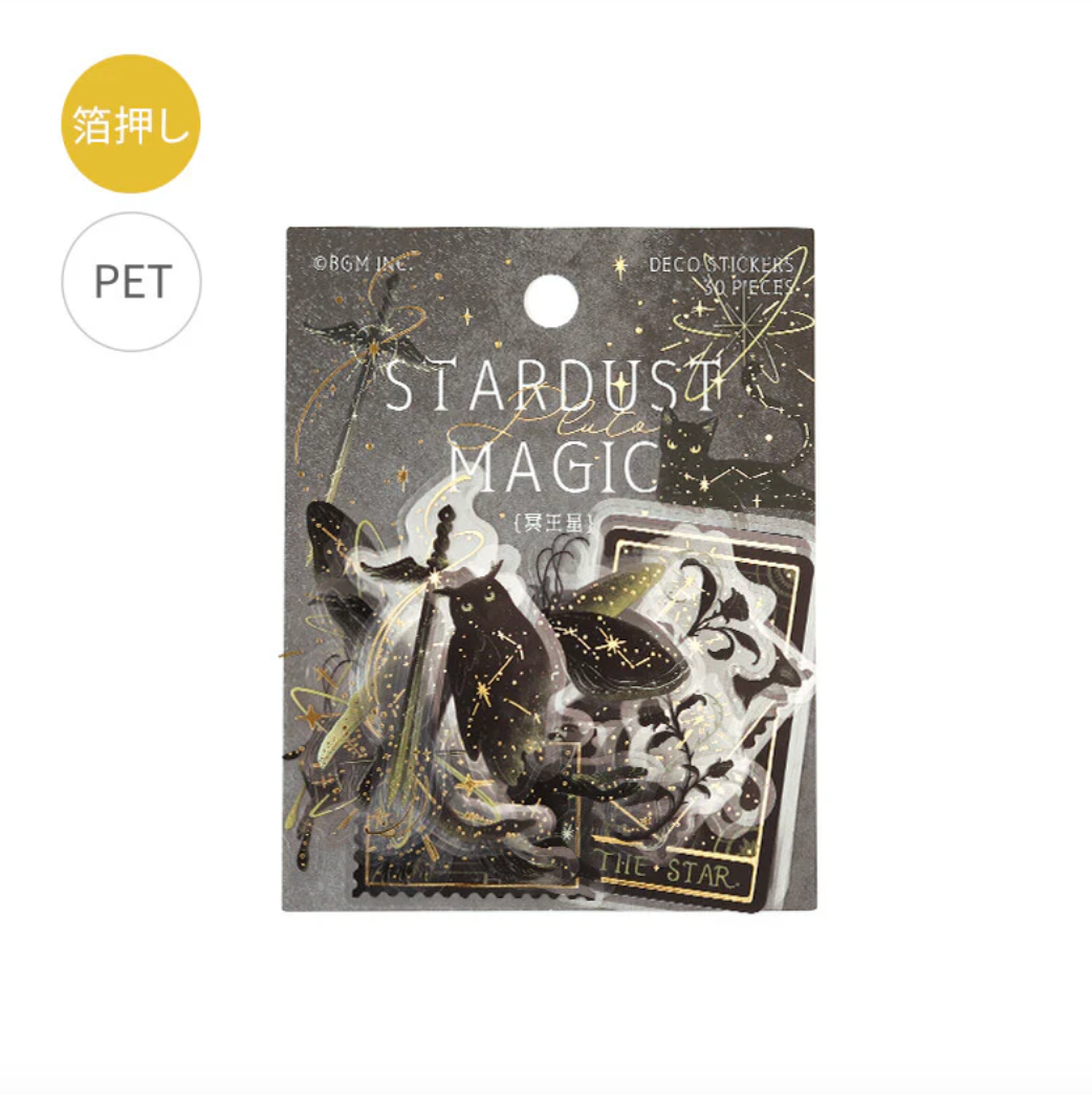 BGM Clear Seal Stardust Magic - Pluton