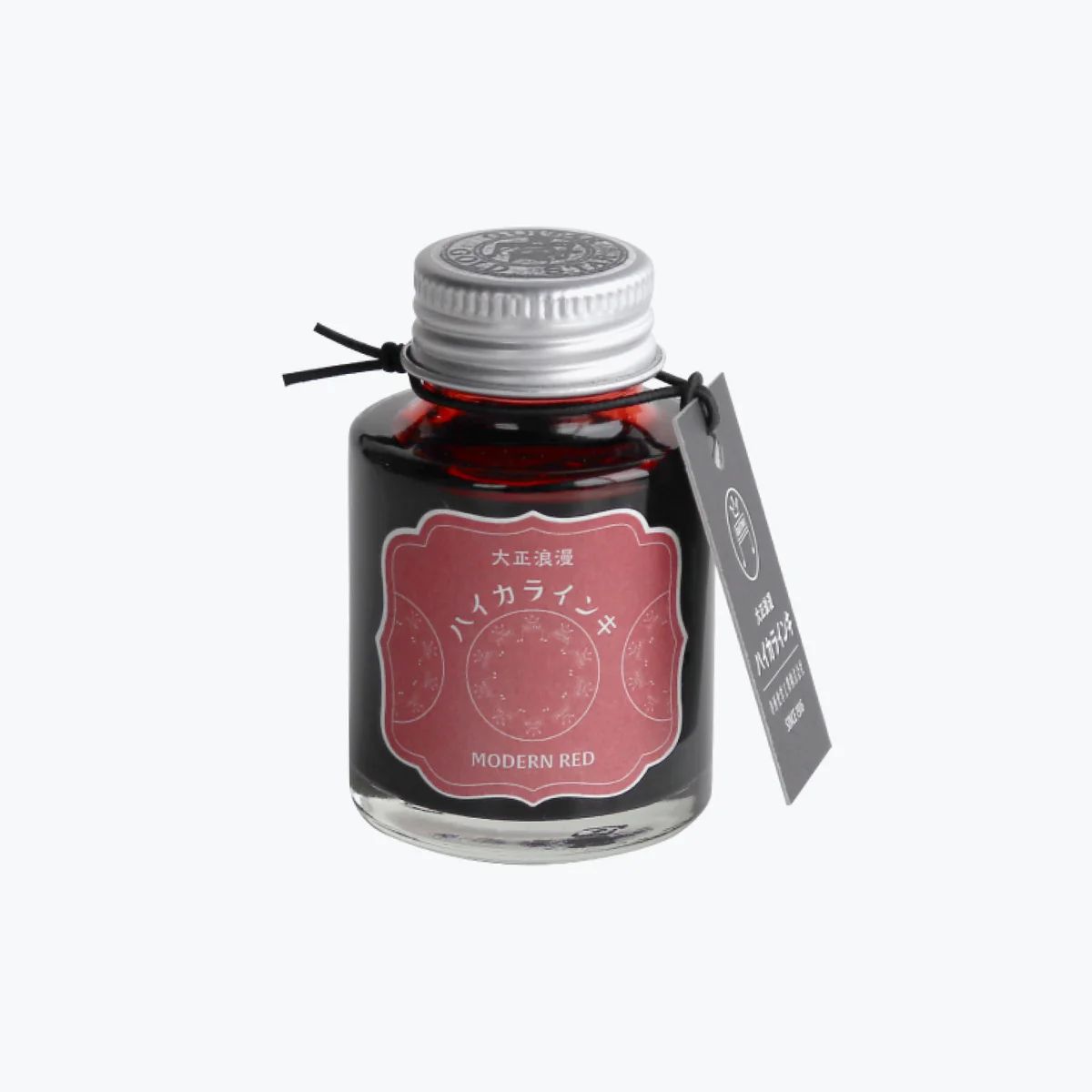 Teranishi - Modern Red