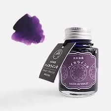 Teranishi - Salon De Violet