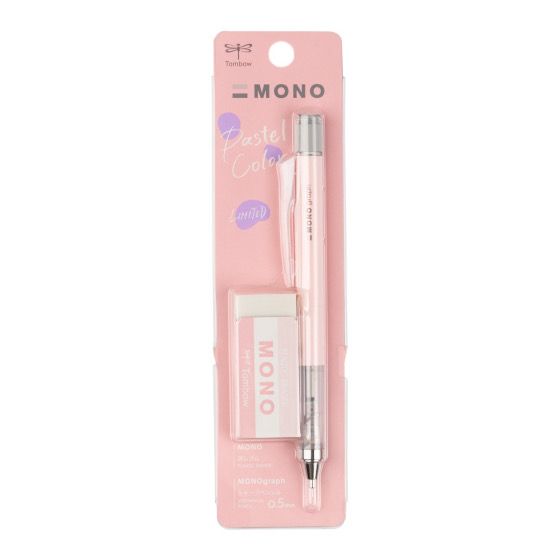Mechanical Pencil + Eraser Coral Pink