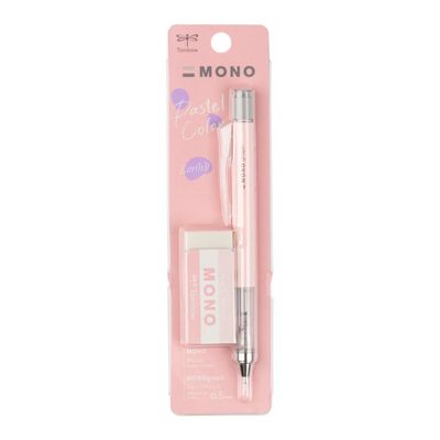 Mechanical Pencil + Eraser Coral Pink