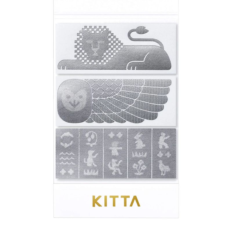 KITTA Washi Tape - Silver metallic mural