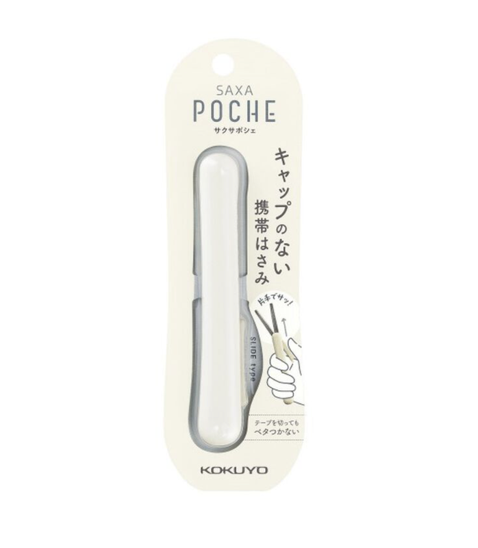 Tijera Kokuyo Poche - White