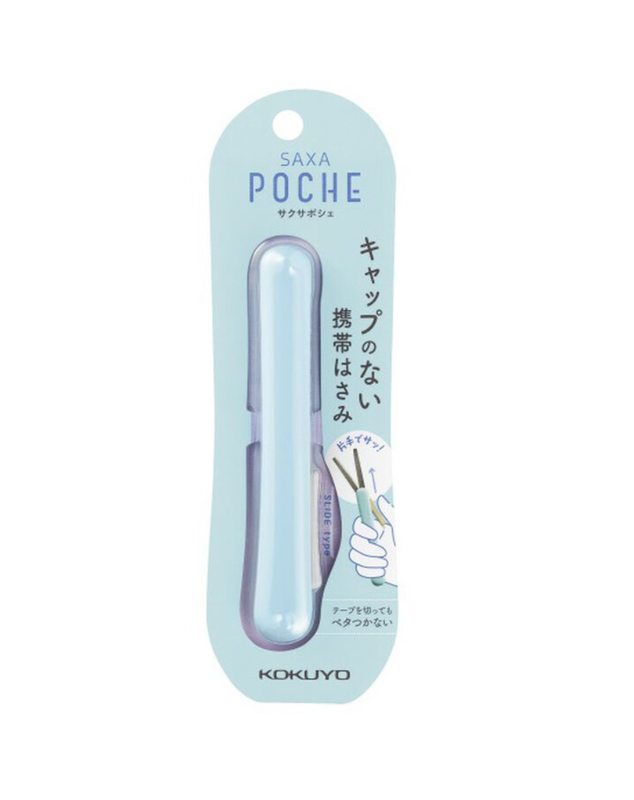 Tijera Kokuyo Poche - Aqua
