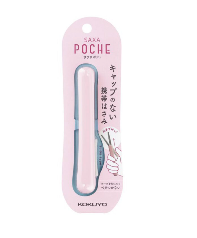Tijera Kokuyo Poche - Peach