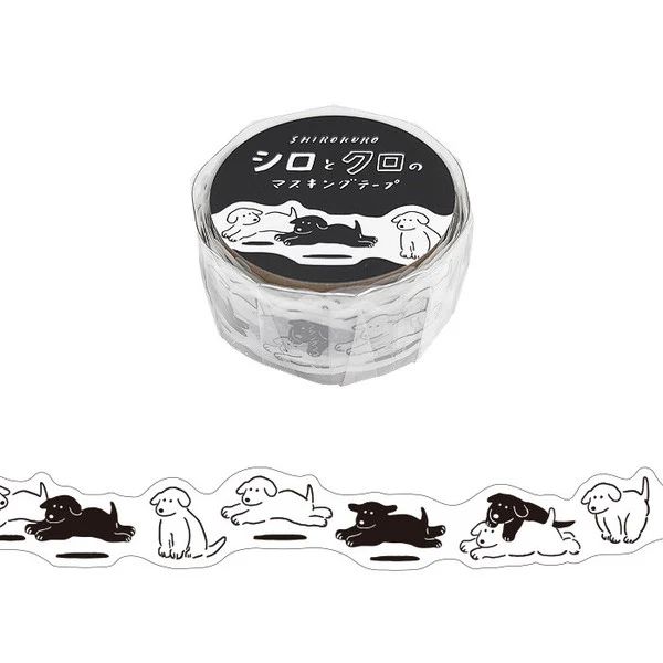 Washi tape - Dogs