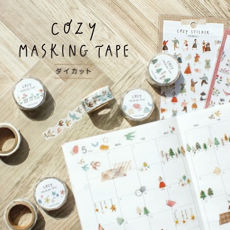 Washi tape - Forest