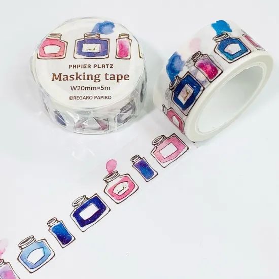 Washi tape - Papiro