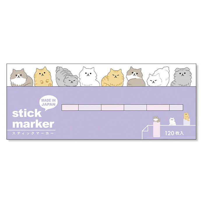 Sticky Notes Cat