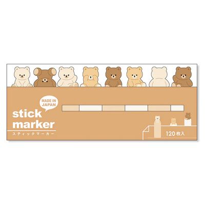 Sticky Notes Bear