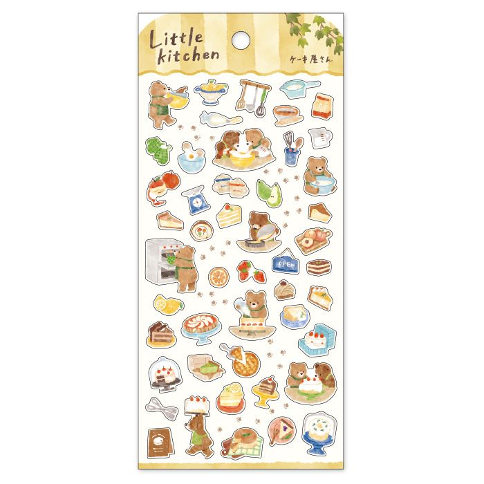 Little Kitchen Stickers - Cake Shop