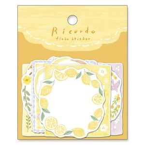 Ricardo Flakes Yellow
