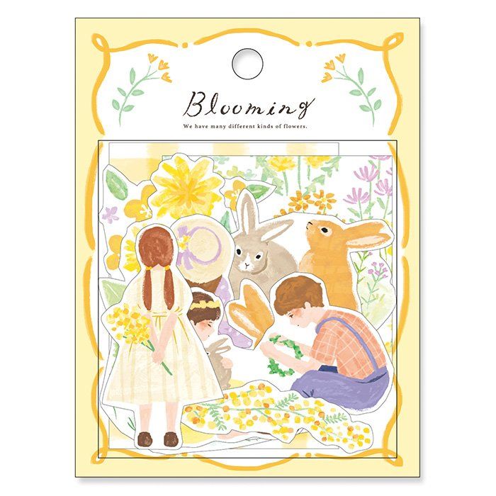 blooming Stickers Yellow