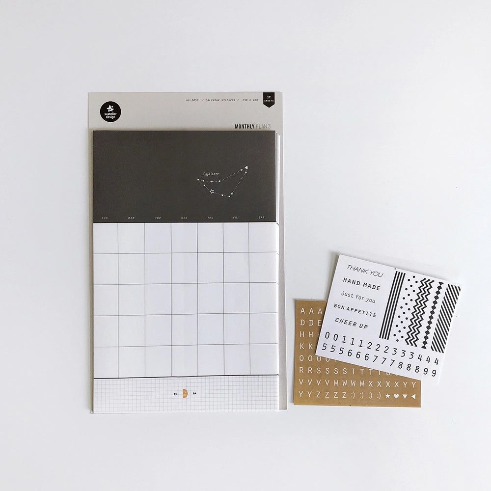 BIG SIZE monthly plan Calender Sticker