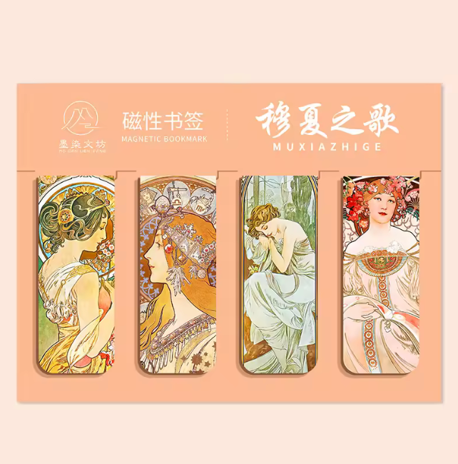 Artist 4 Bookmark