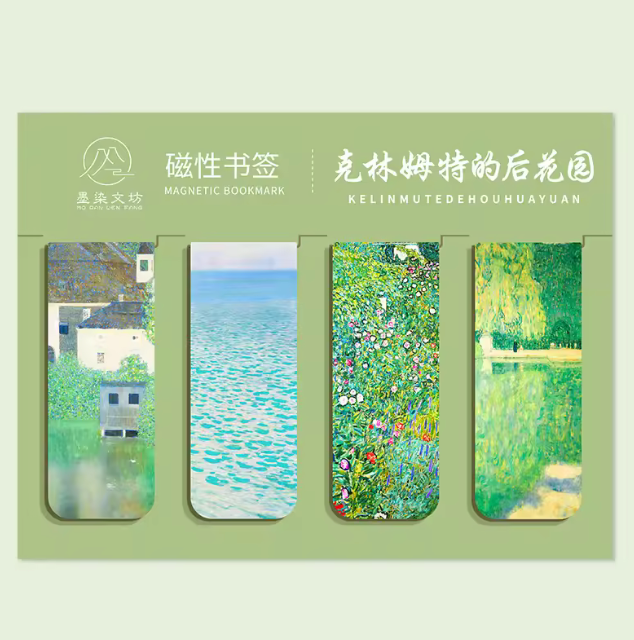 Artist 3 Bookmark