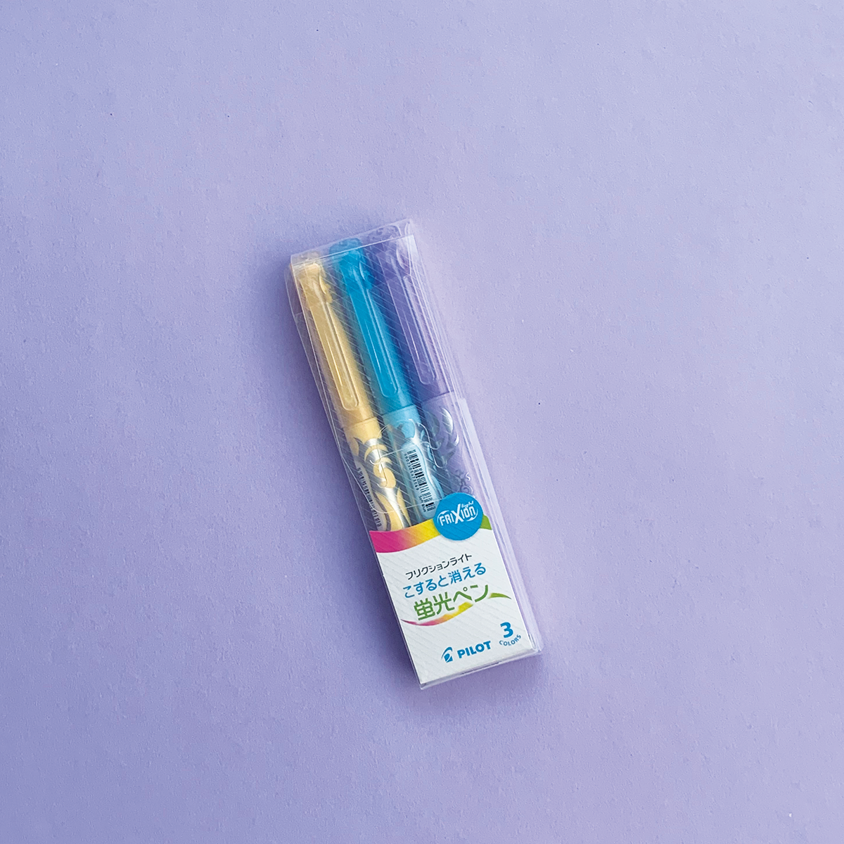 Pilot Frixion 3 Lila