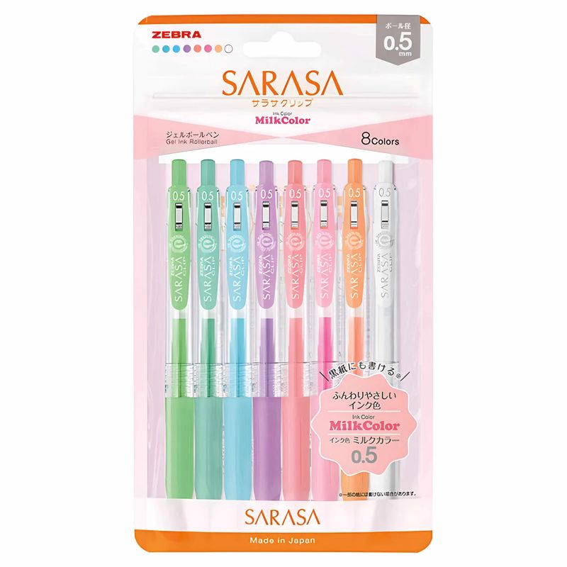 Sarasa Milk zebra- Set de 8