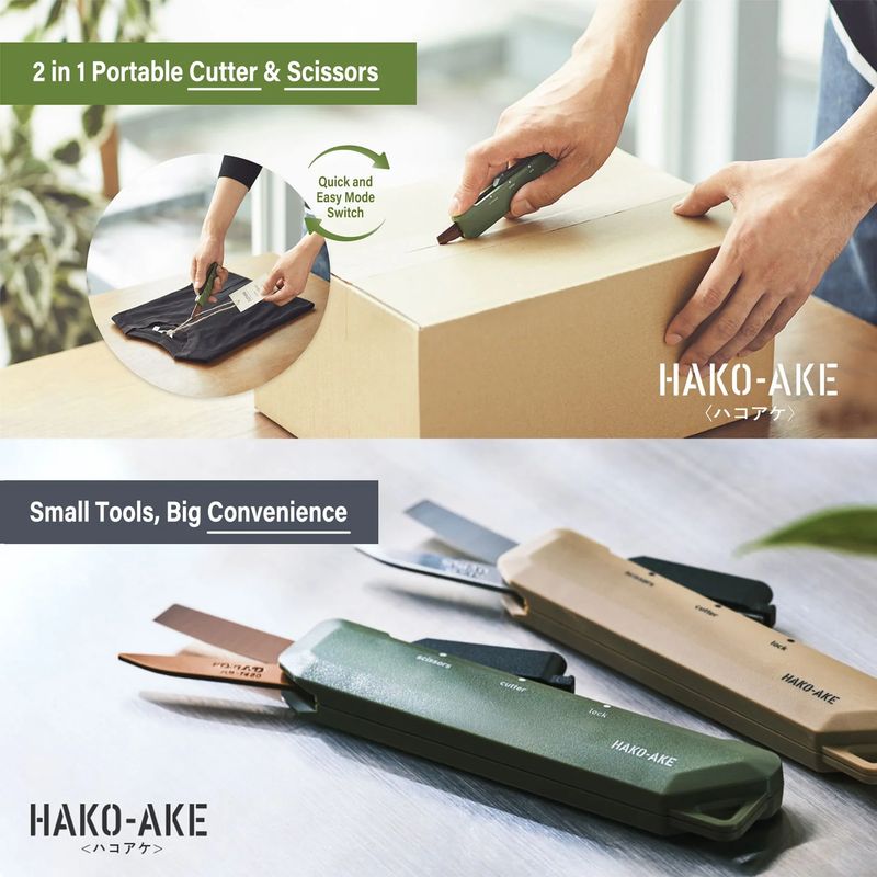 Kokuyo HAKO-AKE 2-Way Portable Cutter &amp; Scissors