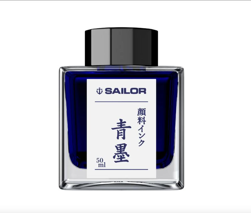 Seibuko ink - Sailor
