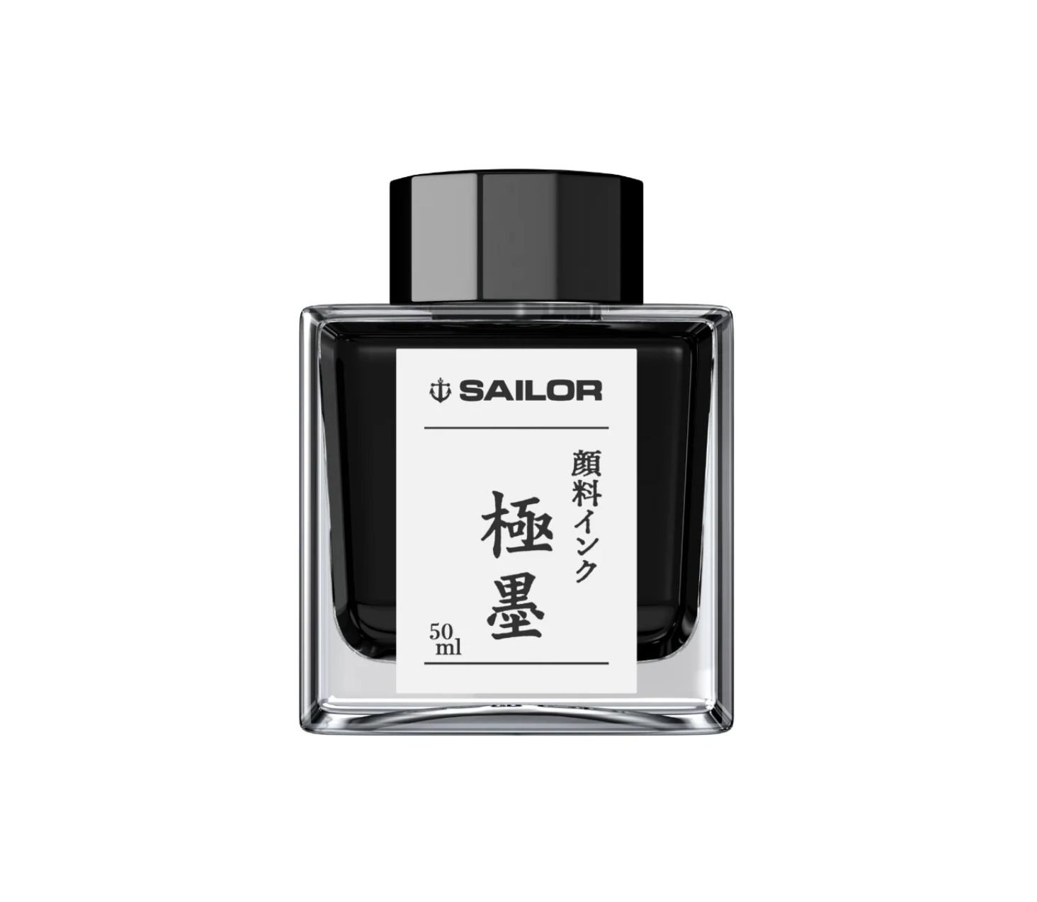 Kiwaguro ink - Sailor