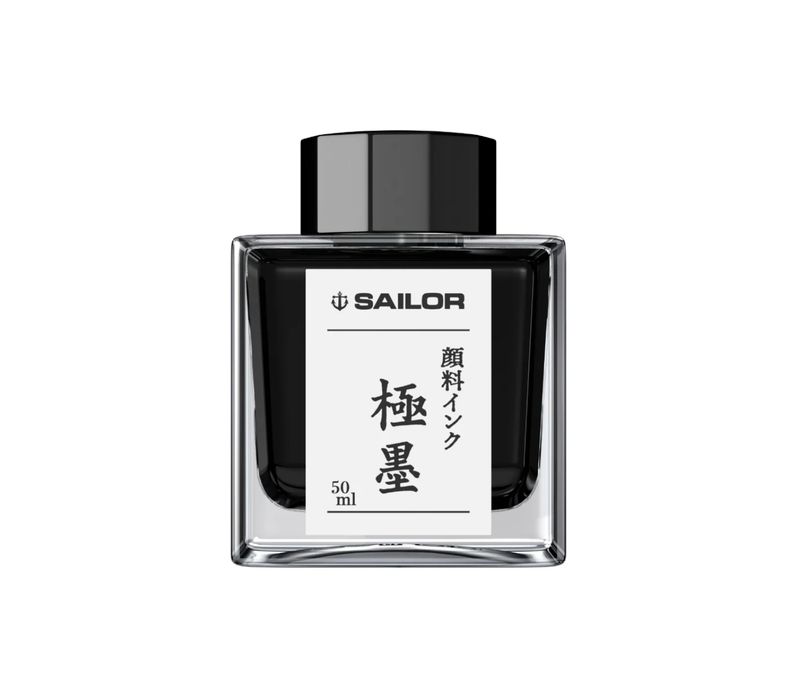 Kiwaguro ink - Sailor