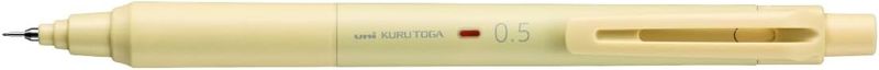 Kurutoga Cream 0.5
