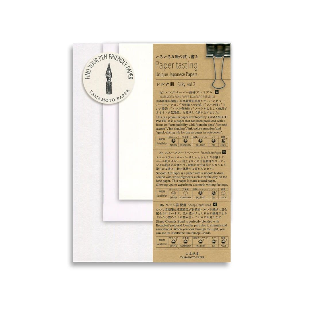 Yamamoto paper - Pen Friendly Onionskin Vol. 02