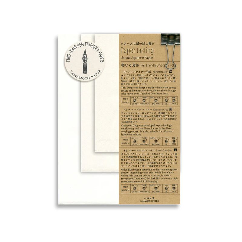 Yamamoto paper - Pen Friendly Onionskin Vol. 02