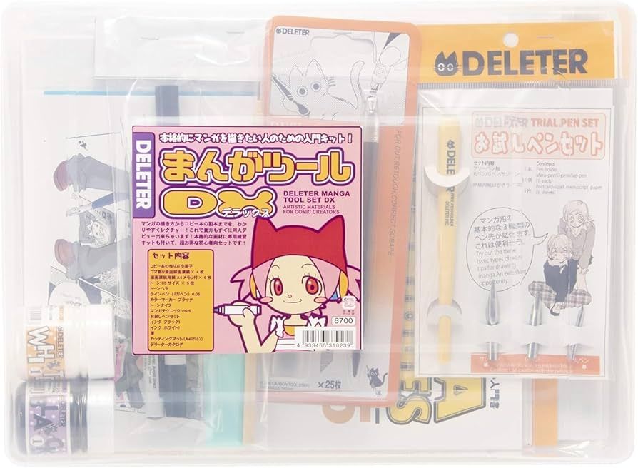 Manga Tool Set Deluxe