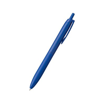 Jetstream 0.5 - Blue