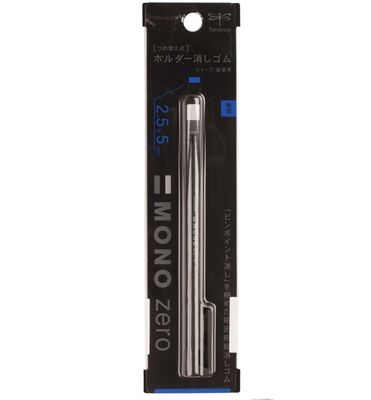 MONO Zero Eraser rect black