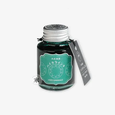 Teranishi - Lady Emerald