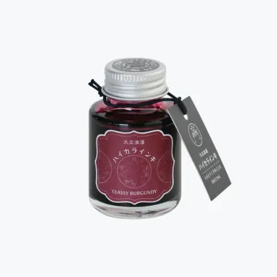 Teranishi - Classy burgundy