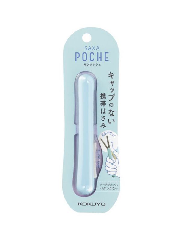 Tijera Kokuyo Poche - Aqua