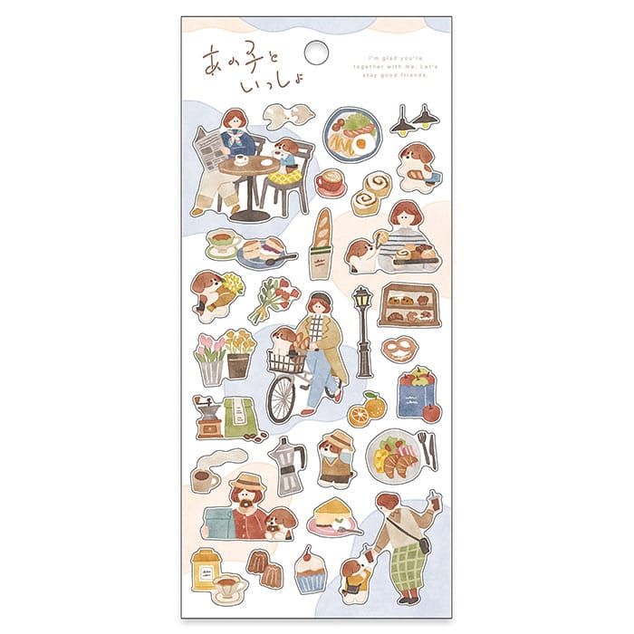 With that girl With dog