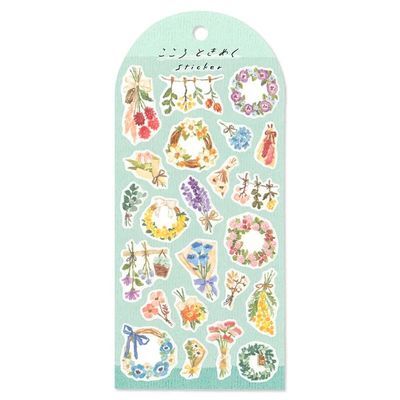 Heart Flutters - Wreath