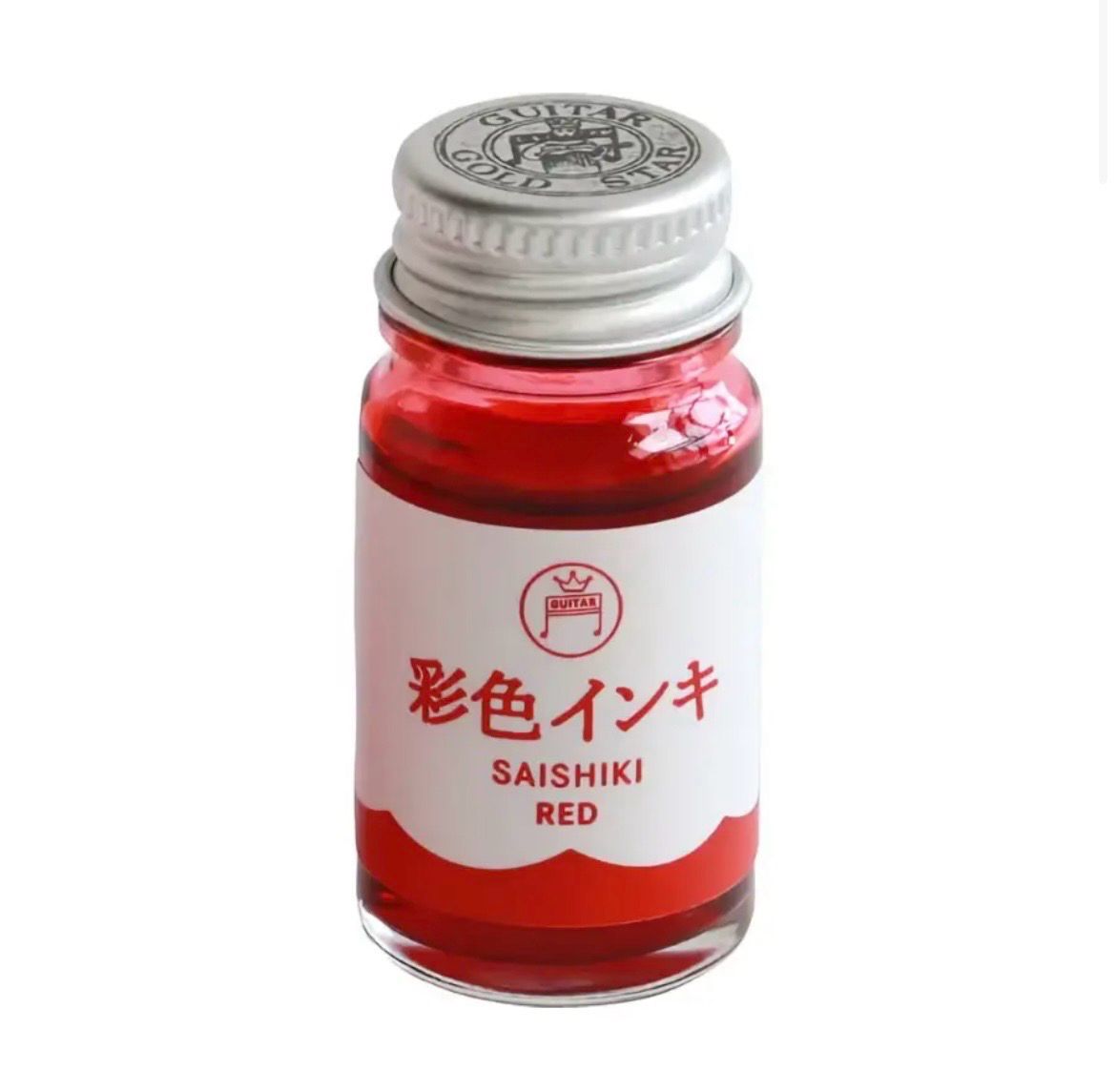 Teranishi - Saishiki Rojo